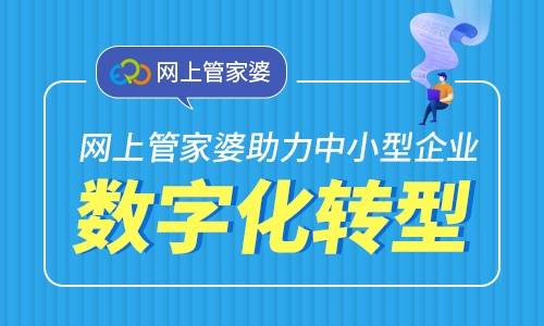 管家婆一马一肖一中一特077期 33-06-28-32-23-10T：31,管家婆一马一肖一中一特，揭秘数字彩票的神秘面纱与独特魅力