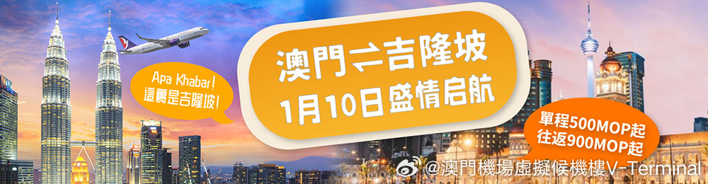 2025新澳门挂牌正版挂牌今晚050期 08-12-15-18-36-49Z：32,探索新澳门挂牌正版，一场数字与机遇的盛宴