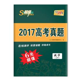 新澳姿料大全正版2025054期 19-23-31-38-43-45L：40,新澳姿料大全正版2025期，探索未知的奥秘与未来预测