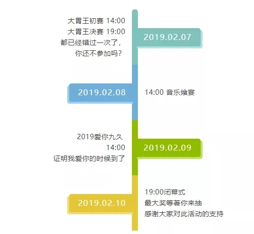 新澳天天开奖资料大全旅游攻略070期 10-19-34-45-05-47T：26,新澳天天开奖资料大全与旅游攻略，探索第070期的奥秘与乐趣（含开奖号码，10-19-34-45-05-47T，26）