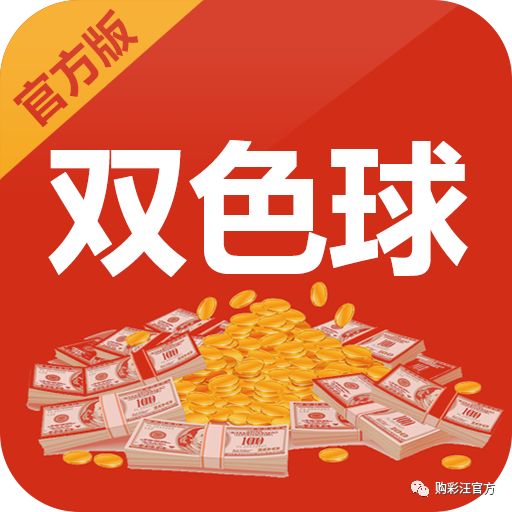 管家婆正版全年免费资料的优势028期 06-13-23-27-28-32E：18,管家婆正版全年免费资料的优势，揭秘第028期的独特魅力与优势分析（含关键词）