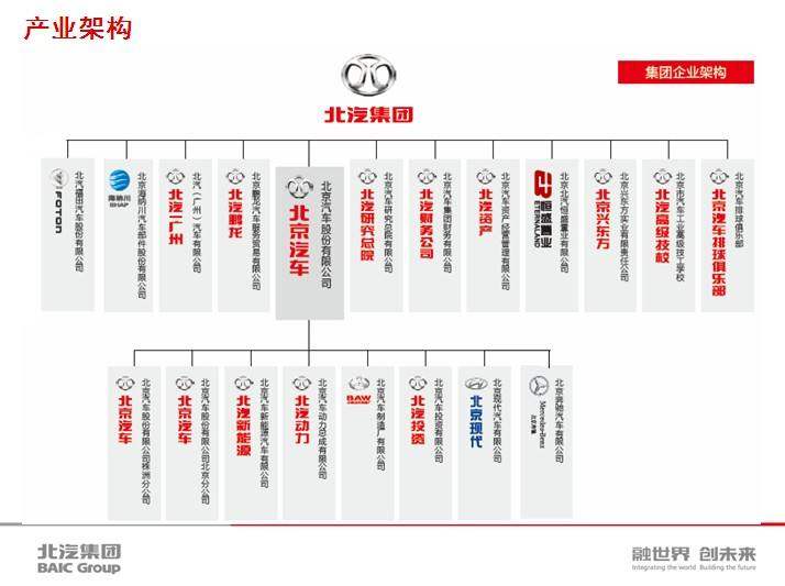 新澳门内部资料精准大全023期 05-06-08-12-23-41C：45,新澳门内部资料精准大全解析，探索数字背后的秘密（第023期）