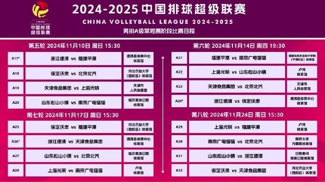 2025澳门挂牌正版挂牌今晚149期 09-21-41-42-43-44P：26,探索澳门挂牌正版文化，今晚第149期的独特魅力