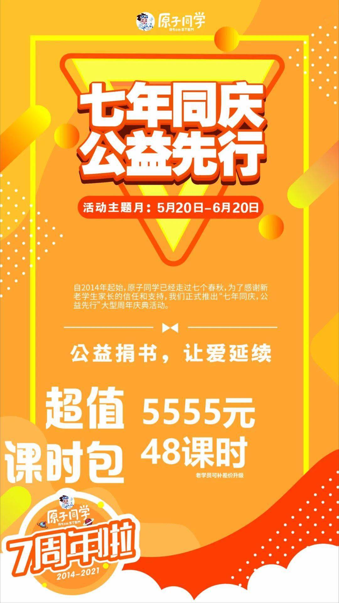 2025年管家婆一奖一特一中098期 12-18-36-29-07-45T：06,探索2025年管家婆一奖一特一中第098期彩票的秘密，数字背后的故事