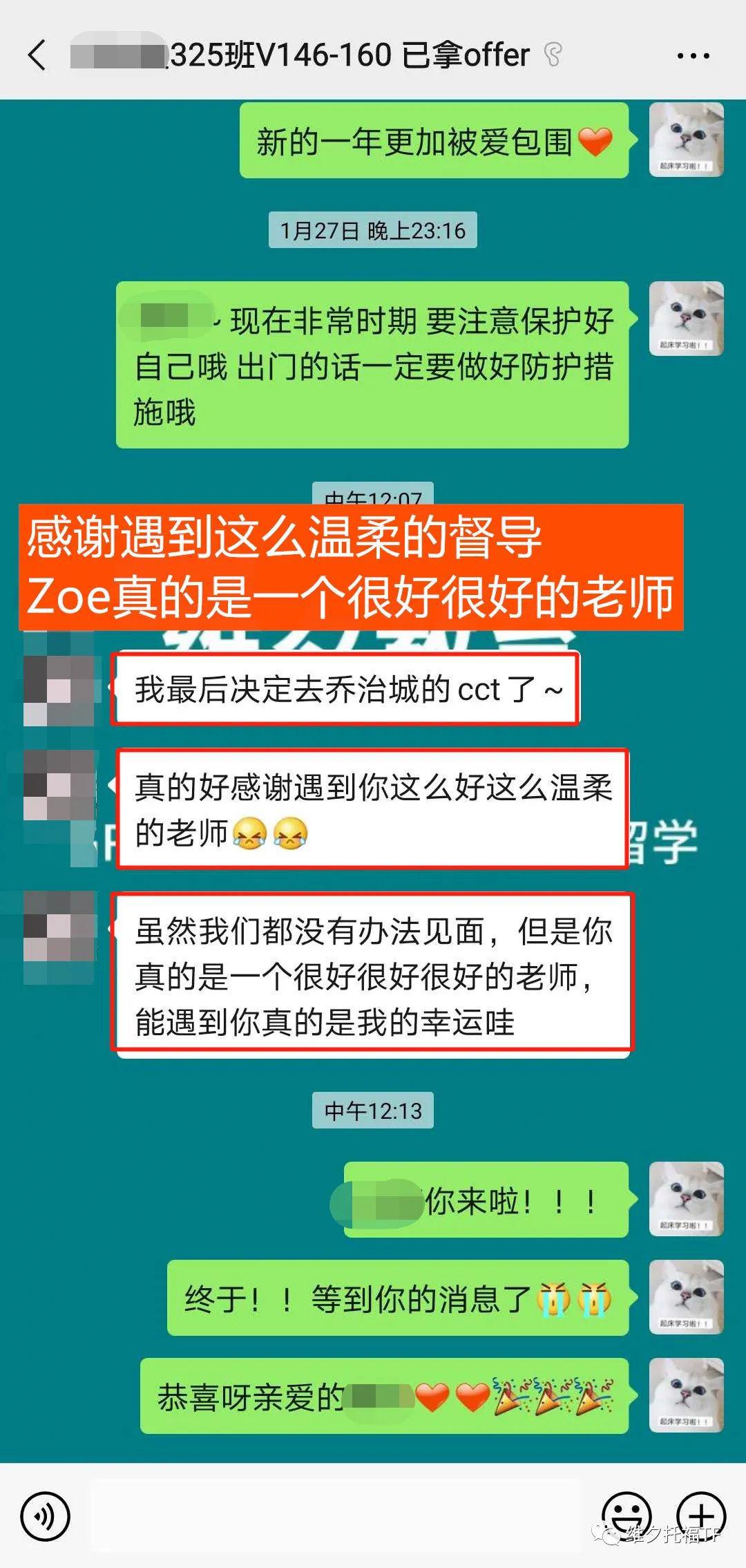 二四六管家婆免费资料042期 10-23-28-30-39-41X：40,二四六管家婆免费资料解析与探索，第042期彩票的秘密