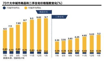 香港最快最精准免费资料004期 04-08-16-33-35-41P：25,香港最快最精准免费资料解读与探索——以第004期为例（关键词，04-08-16-33-35-41 P，25）