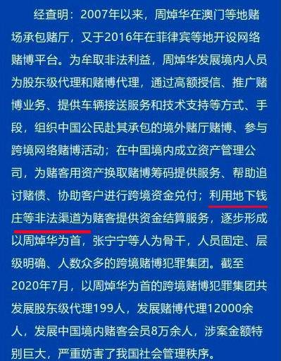 2025澳门特马今晚开码039期 01-17-21-22-35-46Z：43,探索澳门特马的魅力，解码2025年澳门特马今晚开码之旅