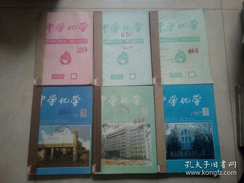 六盒大全经典全年资料2025年版036期 18-10-38-42-27-16T：29,六盒大全经典全年资料2025年版——深度解析与前瞻性思考（第036期）