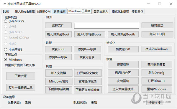 澳门管家婆-肖一码015期 09-19-41-24-16-36T：20,澳门管家婆肖一码详解，探索第015期的奥秘与策略分析（关键词，澳门管家婆、肖一码、第015期、数字组合）