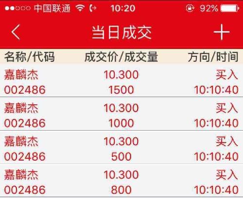 7777788888精准玄机085期 04-11-20-39-44-46K：05,探索精准玄机，数字组合77777与88888在K值世界的独特奥秘