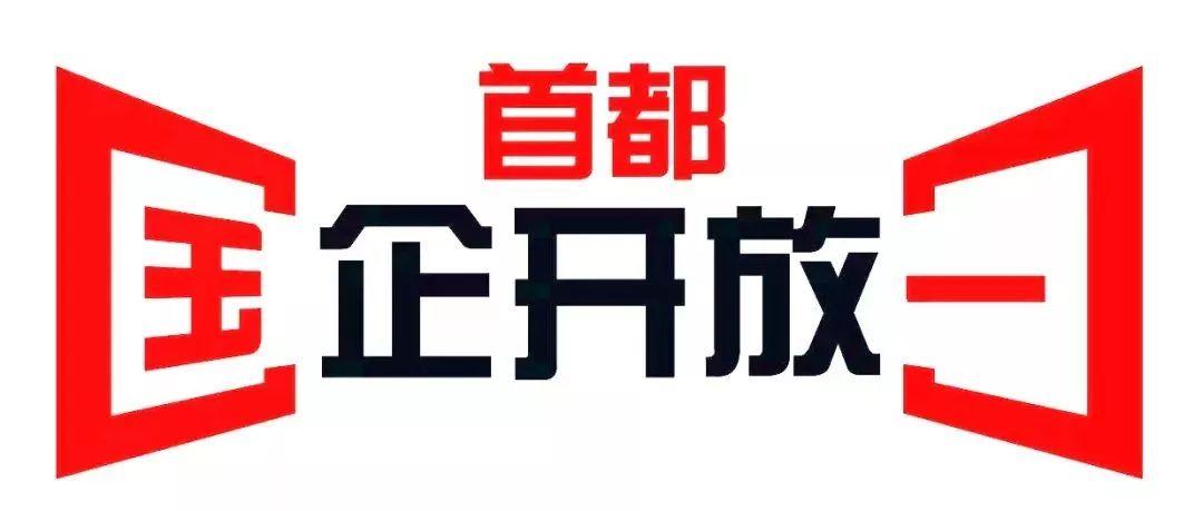 澳门必开一肖中特126期 04-13-16-31-46-49W：24,澳门必开一肖中特126期，探寻幸运之门与数字背后的故事