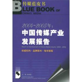 2025澳门精准正版097期 05-15-24-29-31-41B：06,探索澳门正版彩票文化，聚焦2025年澳门精准正版第097期彩票号码分析