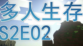 2025新奥资料免费精准071052期 02-07-18-24-26-29S：42,探索新奥资料，免费精准获取2025年第071052期数据，解析号码走向（独家分析）