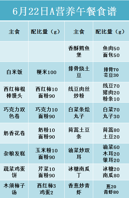 新澳资料大全正版2025金算盘015期 05-11-12-22-38-45U：47,新澳资料大全正版2025金算盘揭秘，探索未来的财富密码