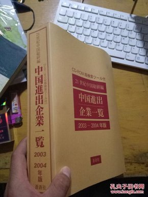 新澳门挂牌正版挂牌037期 34-12-08-31-23-40T：11,新澳门挂牌正版挂牌037期详解，探索数字世界的奥秘与策略