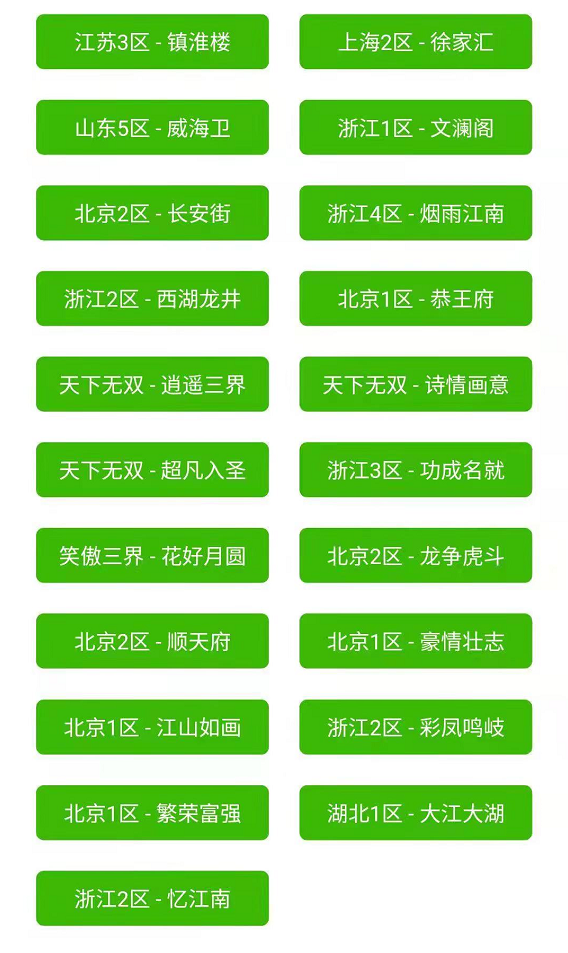 2025新澳免费资料彩迷信封069期 28-33-31-02-48-39T：17,探索新澳彩迷文化，解读新澳免费资料彩迷信封的独特魅力