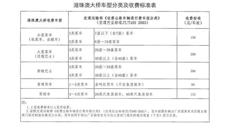 澳门码今晚开什么特号9月5号080期 24-39-16-14-41-09T：11,澳门码今晚开什么特号，深度解读与预测（第080期）