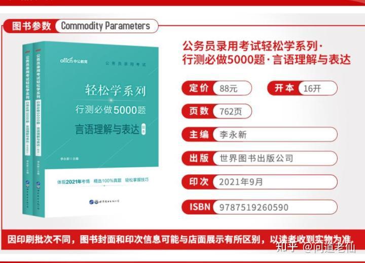 2025管家婆83期资料084期 09-22-30-42-07-33T：20,探索2025年管家婆83期资料，深度解析与预测