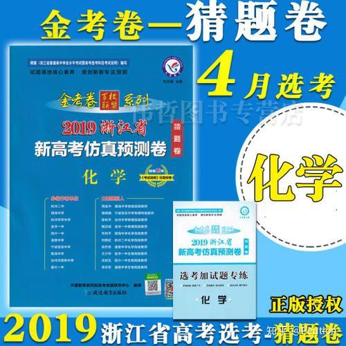 新奥正版资料与内部资料065期 05-09-14-20-38-40T：28,新奥正版资料与内部资料第065期深度解析，时间节点与数据洞察的综合应用