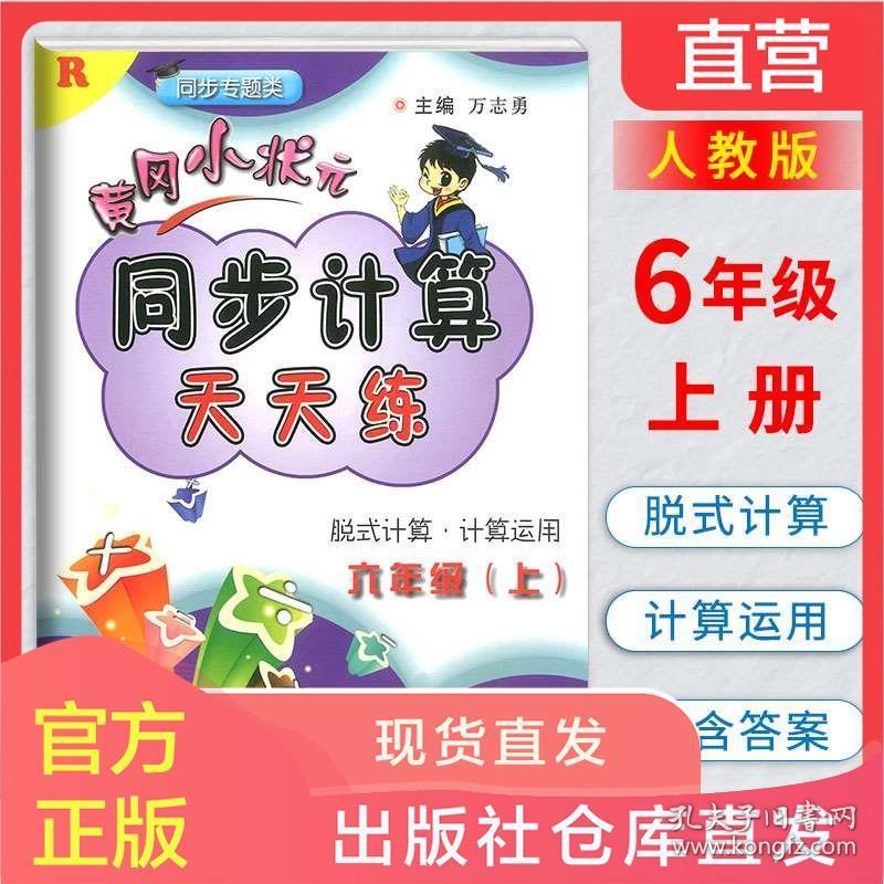 管家婆八肖版资料大全相逢一笑112期 03-05-09-17-30-34L：07,管家婆八肖版资料大全与相逢一笑的奇妙缘分——解读第112期数字迷局