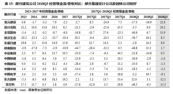 东成西就资料4肖八码148期 11-14-22-33-42-45Q：08,东成西就资料探索，第4肖八码148期的数字奥秘与解析