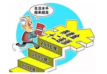 2025管家婆一特一肖133期 10-24-29-31-36-39N：21,探索与预测，2025年管家婆一特一肖的奥秘与策略