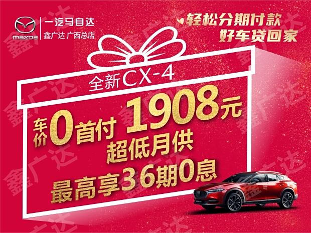 新奥天天开内部资料132期 18-21-22-24-38-41M：10,新奥天天开内部资料第132期深度解读，聚焦数字18-21-22-24-38-41M与背后的战略意义