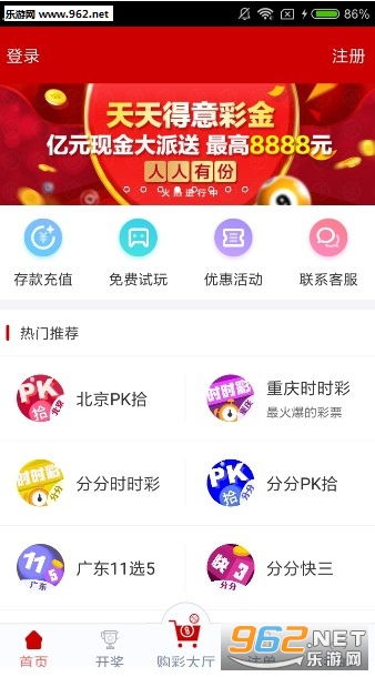 新澳天天开奖资料大全1050期105期 11-14-21-39-41-47B：16,新澳天天开奖资料解析，探索第105期与第1050期的奥秘（附号码分析）