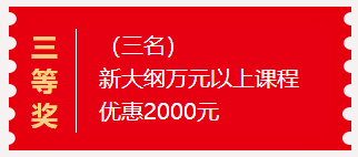 新奥彩资料长期免费公开094期 15-31-36-43-46-47S：10,新奥彩资料长期免费公开第094期，探索与共享彩票的奥秘