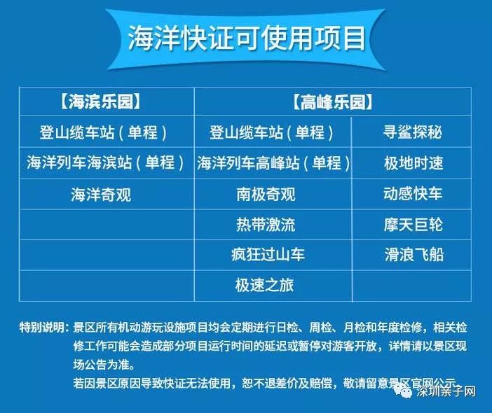 看香港正版精准特马资料024期 05-07-09-25-39-45B：30,探索香港正版精准特马资料，揭秘第024期与特定数字组合的魅力