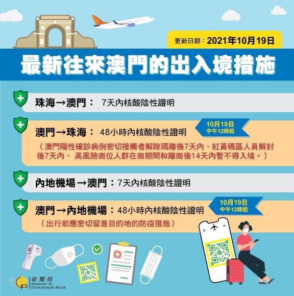 澳门最准一肖一码一码匠子生活065期 02-07-12-19-23-27Z：23,澳门最准一肖一码一码匠子生活第065期，探索精准预测的魅力与神秘