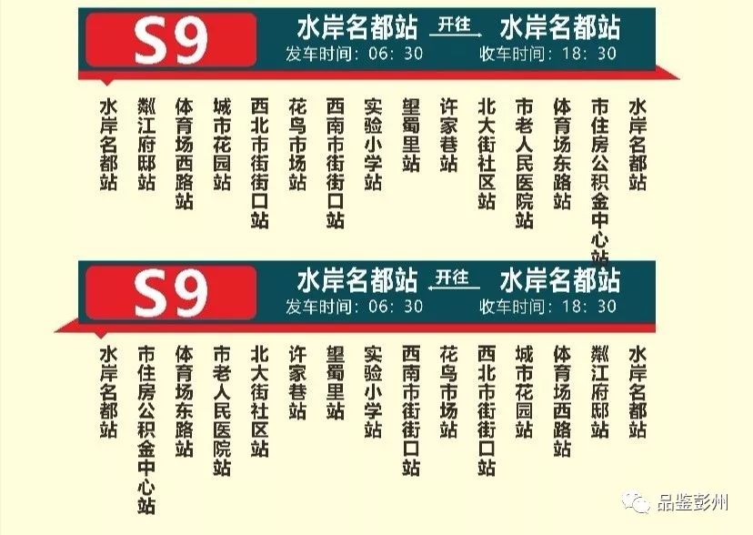 2025年正版资料免费大全挂牌023期 34-16-30-29-24-49T：06,探索未来资料库，2025年正版资料免费大全挂牌023期详解