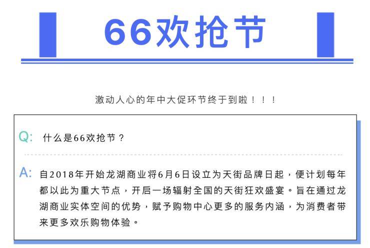 2025新奥精准资料免费大全069期 28-33-31-02-48-39T：17,探索未来，2025新奥精准资料免费大全第069期详解