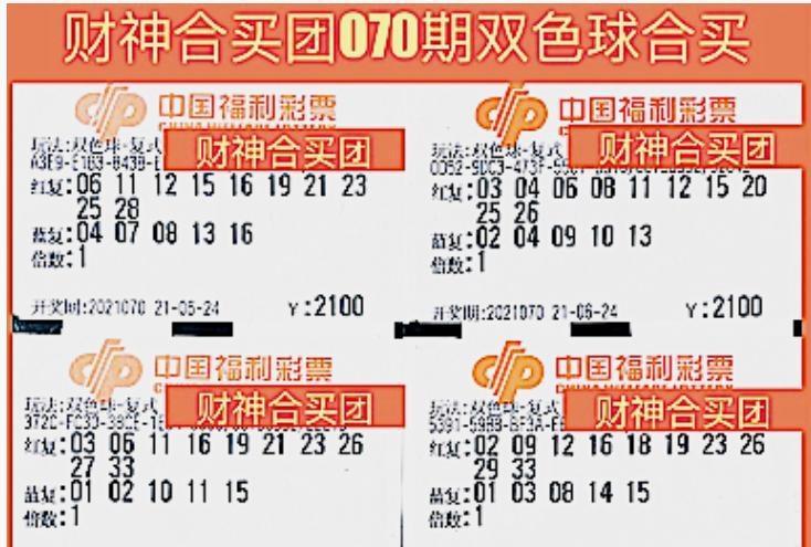 新澳今天最新免费资料072期 22-03-31-30-07-49T：36,新澳最新免费资料解析，探索072期的奥秘与预测（附号码推荐）