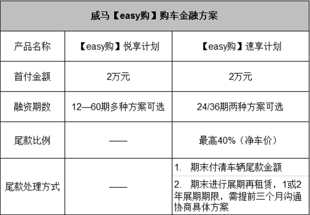 新澳精准资料免费提拱076期 08-47-09-02-40-21T：19,新澳精准资料免费提拱，探索与解读第076期彩票数据（内容纯属虚构，彩票投注有风险，建议谨慎对待）