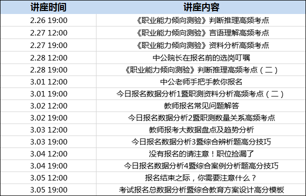 新澳2025今晚开奖资料汇总009期 06-13-15-37-41-48W：11,新澳2025今晚开奖资料汇总第009期——揭秘彩票背后的故事与期待