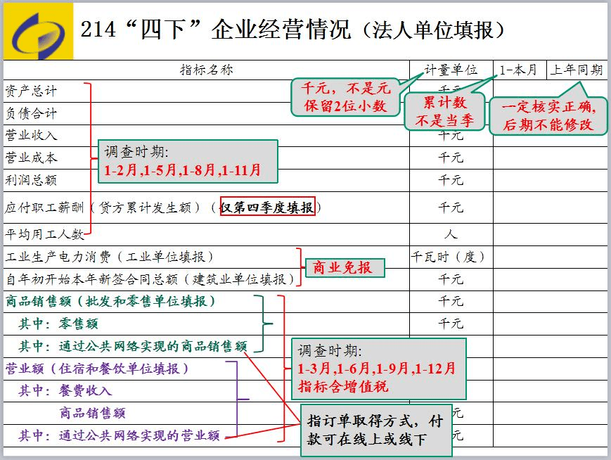 2025最新奥马资料传真097期 03-04-12-29-44-46Z：21,探索最新奥马资料传真，揭秘第097期彩票的秘密与未来展望