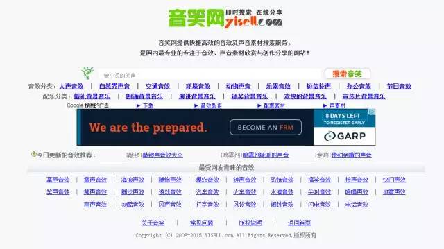 新奥门资料精准网站111期 02-08-25-30-35-44R：29,新奥门资料精准网站111期，探索数字世界的奥秘与机遇