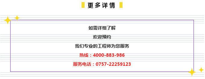 管家婆204年资料一肖配成龙143期 03-21-33-38-42-45H：16,探索管家婆204年资料一肖的秘密，解读成龙143期数字密码