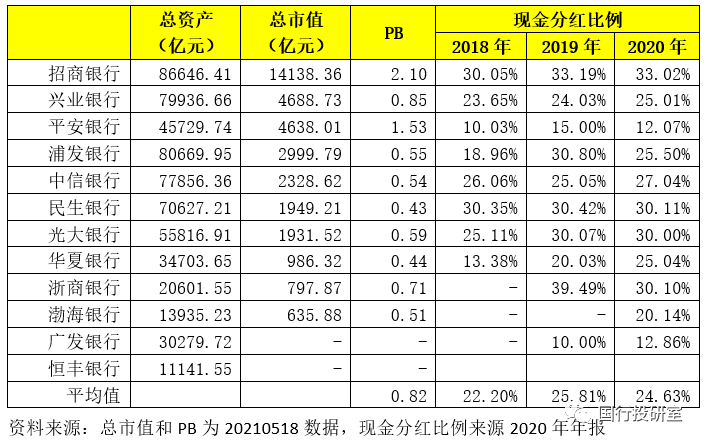 澳门一码一码100准确2025047期 01-02-04-24-30-43B：19,澳门一码一码精准预测，探索彩票背后的秘密与挑战