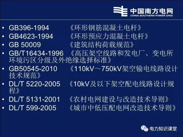 澳门内部最精准资料绝技072期 04-06-14-20-29-46G：35,澳门内部最精准资料绝技揭秘，探索数字世界的奥秘与策略（第072期）