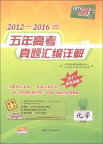 新澳姿料大全正版2025054期 19-23-31-38-43-45L：40,新澳姿料大全正版2025期，揭秘彩票背后的数字秘密与策略分析