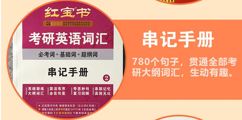 2025新澳正版免费资料大全一一033期 04-06-08-30-32-42U：21,探索新澳正版资料大全，深度解析与前瞻性展望（第033期）