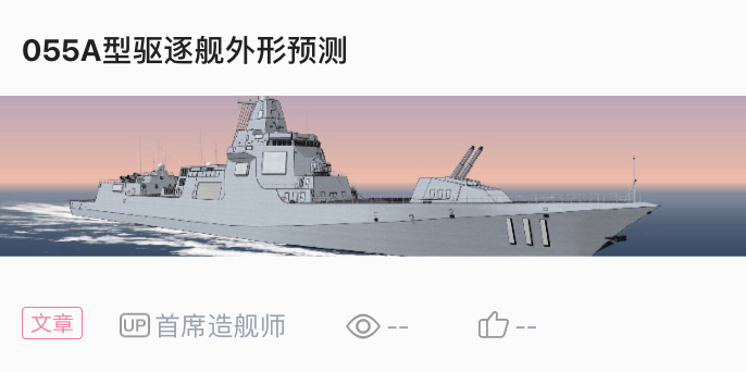 2024新澳精准资料免费055期 05-09-29-36-39-45M：01,探索新澳精准资料，免费资源解析与独特价值体验（第055期）