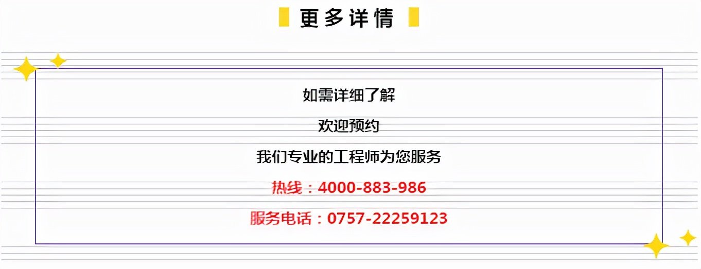 管家婆一票一码100正确002期 12-24-33-36-43-45C：10,管家婆一票一码，揭秘数字背后的神秘故事（第002期）