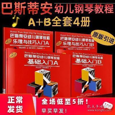 2025年新奥正版资料免费大全,揭秘2025年新奥正版资料免费032期 11-13-19-34-38-44M：23,2025年新奥正版资料免费大全，揭秘032期号码组合与预测