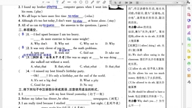 新澳今天最新免费资料072期 22-03-31-30-07-49T：36,新澳最新免费资料解析，探索第072期彩票的秘密（22年03月版）