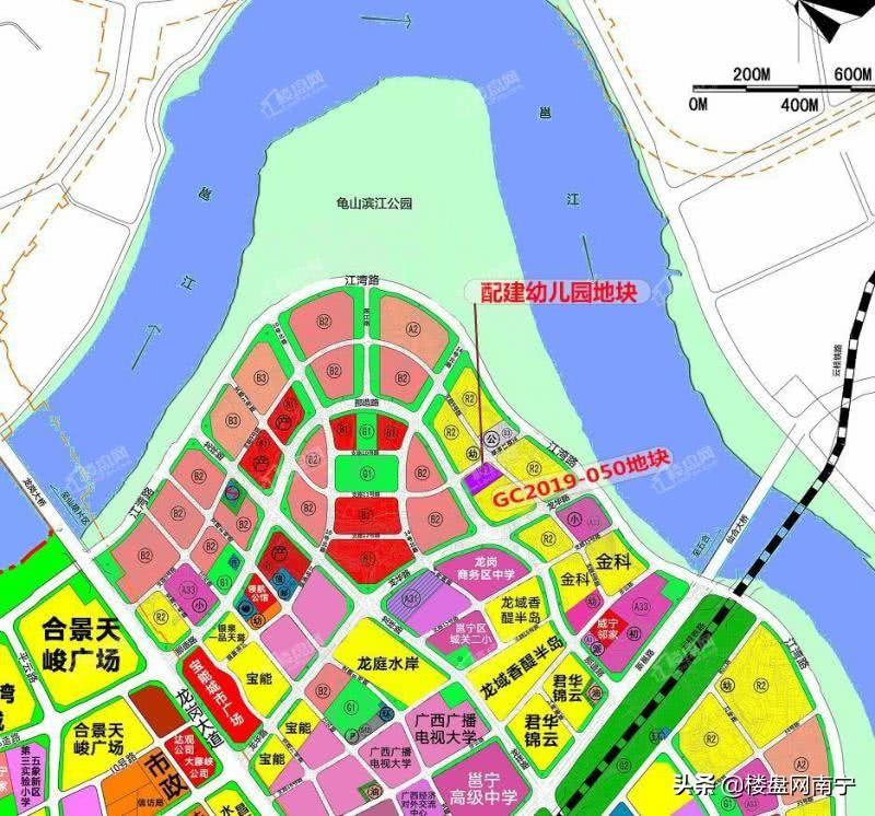 2025年正版资料免费大全优势049期 03-04-08-29-37-43B：13,探索未来，2025年正版资料免费大全的优势与机遇——以特定组合为例